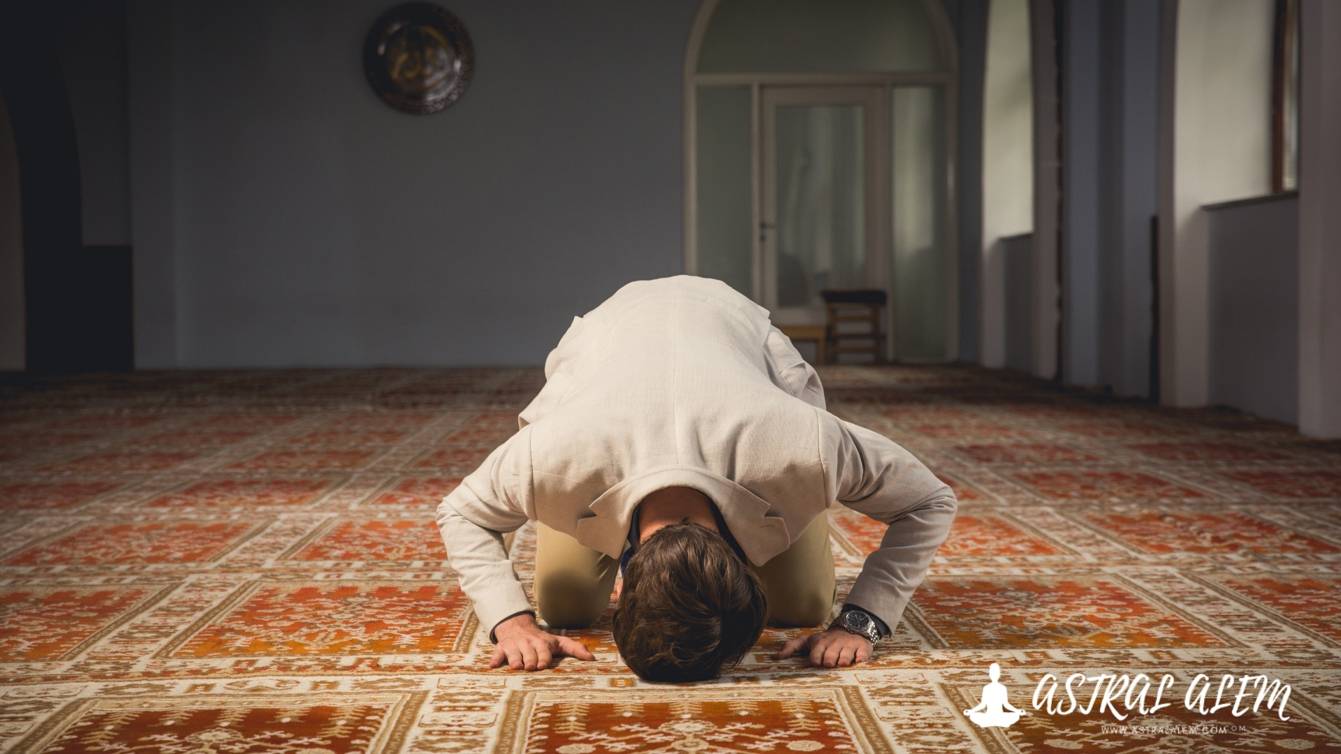 Kenzül Arş Duası Uzun Olanı